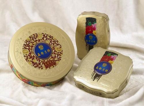 月饼礼盒 月饼礼盒